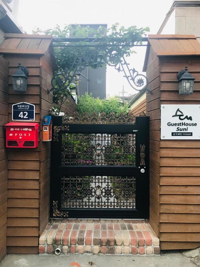 Maison d'hôtes Hanok Suni *