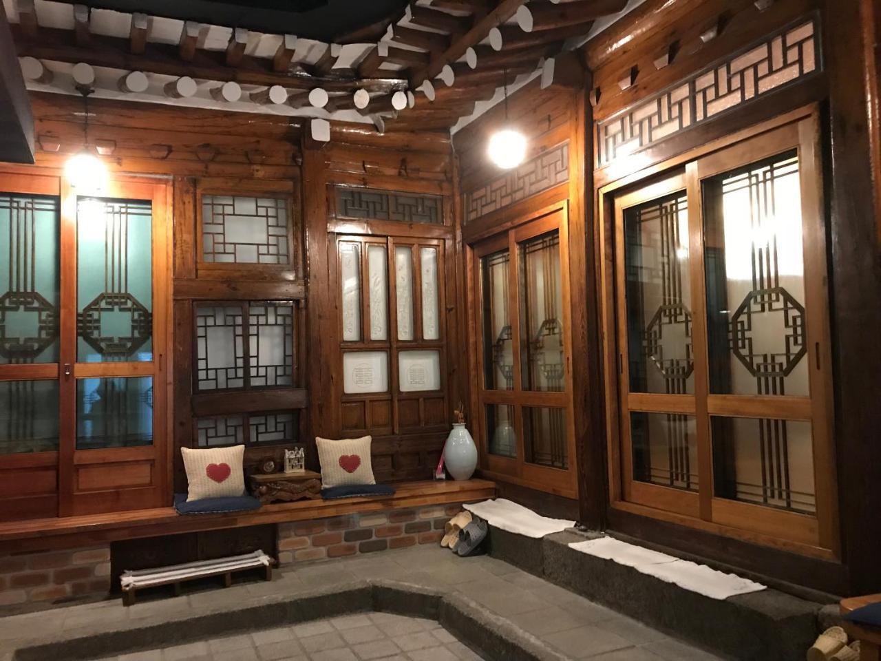 Maison d'hôtes Hanok Suni